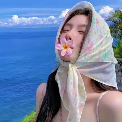 圣烟烈情