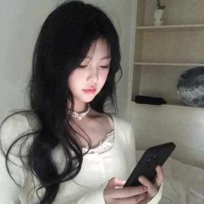 分界线